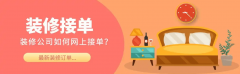 <b>这种基于实正在履历的保举往往比任何形式的告</b>