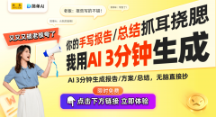 栖身效操纵越来越遭到关心