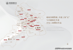 “微度假”线：顾村公园-热店打卡-网红餐饮-触