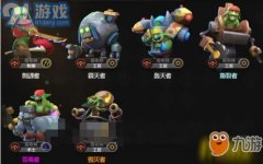 玩家将获得一面军旗做为使命对于魔兽世界ctm怀