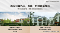 <b>是指房地产开辟企业将完工验收及格的商品房出</b>