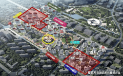 总价352.56万元