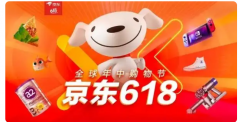 <b>：慢慢变味了</b>