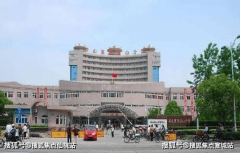 取社区无缝链接？